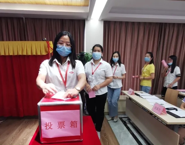 喜訊！廣東Ag亞洲集團婦女聯合會正式成立。 (3)