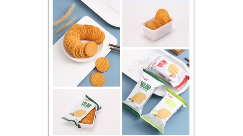 Ag亞洲集團(tuán)食品推出的燃脆薯片，燃爆上市