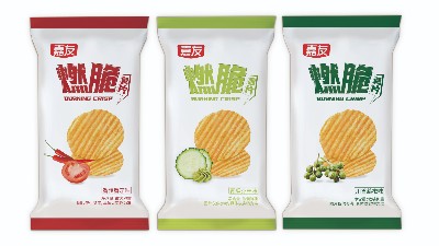 Ag亞洲集團食品燃脆薯片上市，進軍時尚健康新“食”界