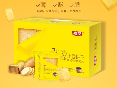 點(diǎn)燃激情的濃郁辛爽——魅力黑胡椒味1MM土豆餅干