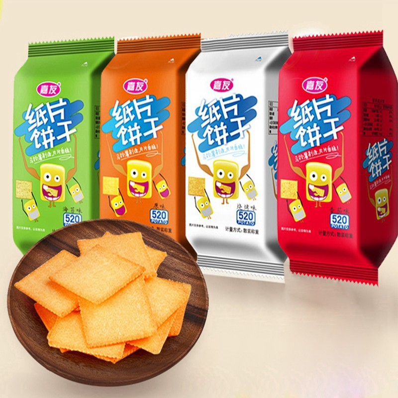 Ag亞洲集團紙片餅干3kg整箱