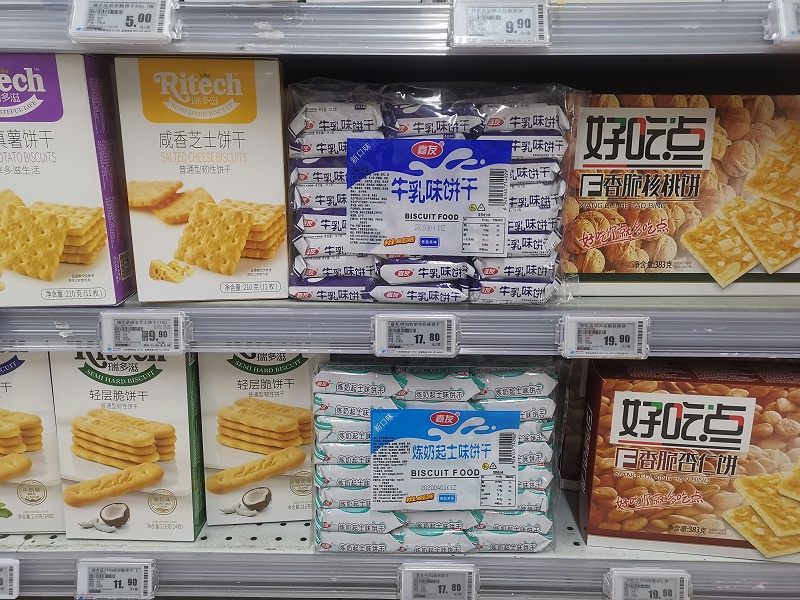 Ag亞洲集團(tuán)&家樂福 (2)