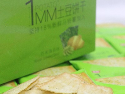 芥末味薄脆餅！！下午茶雙倍快樂~