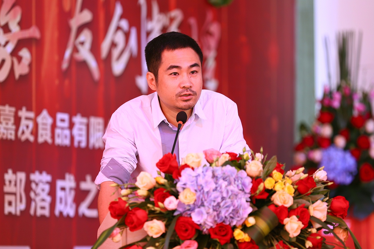 福建福州未本品牌設計有限公司總經理：林翀先生上臺致辭