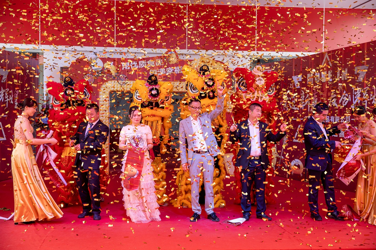 Ag亞洲集團總部落成剪彩儀式