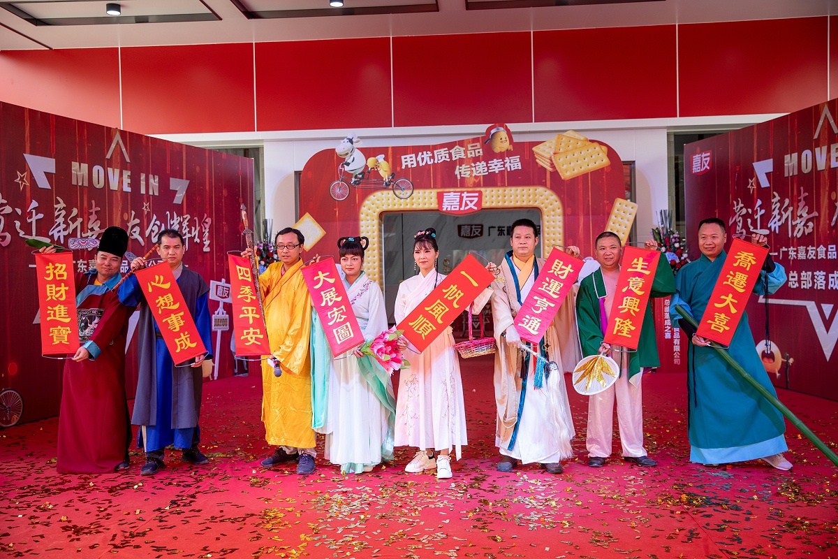 制造中心“八仙過海各顯神通”