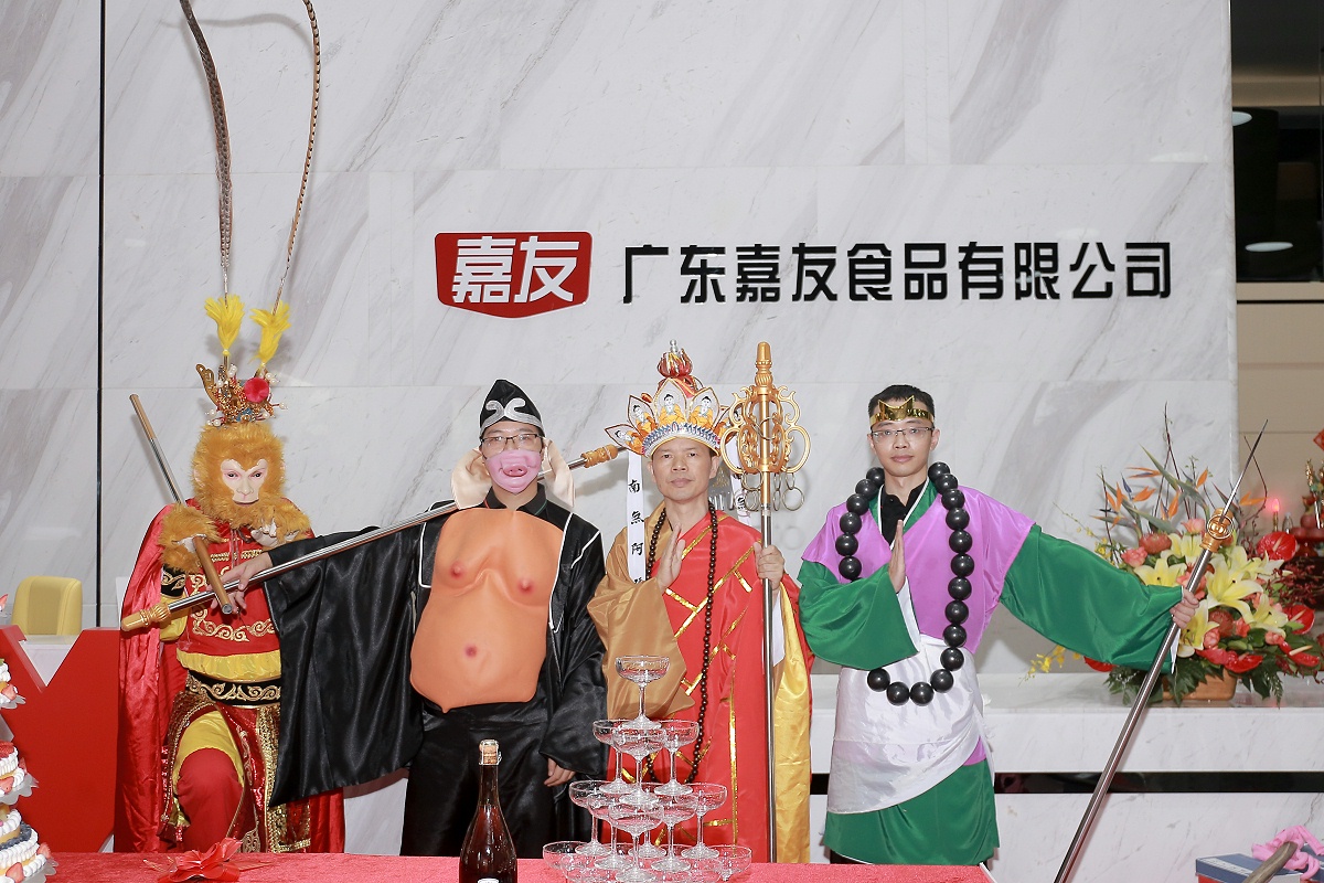 信息部“西游記”組合