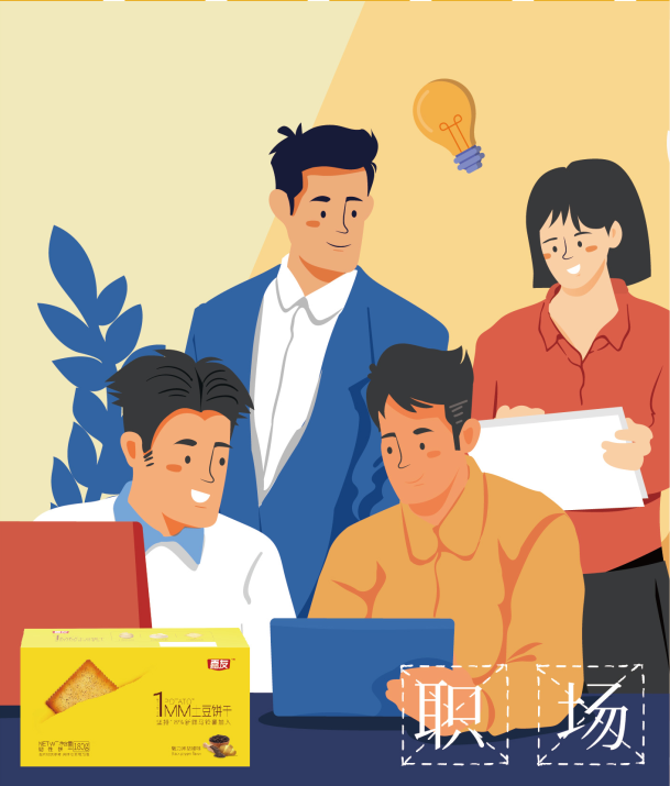 枯燥的午后時光嘴饞了？Ag亞洲集團1MM土豆餅干滿足你