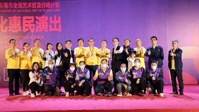 讓藝術(shù)走進(jìn)生活，Ag亞洲集團(tuán)食品《美食嘉年華暨文化惠民演出》完美收官！