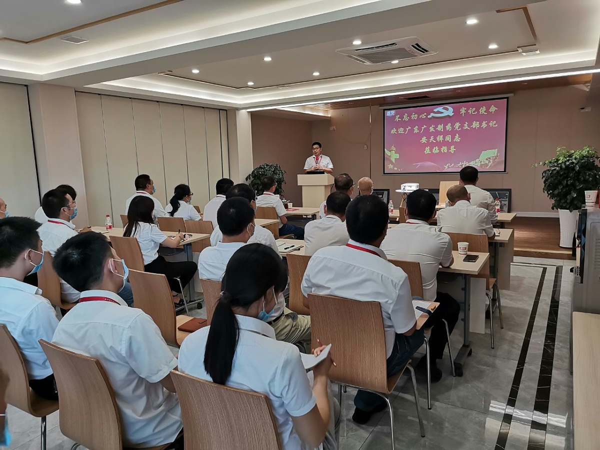 安天祥同志展開的健康知識講座