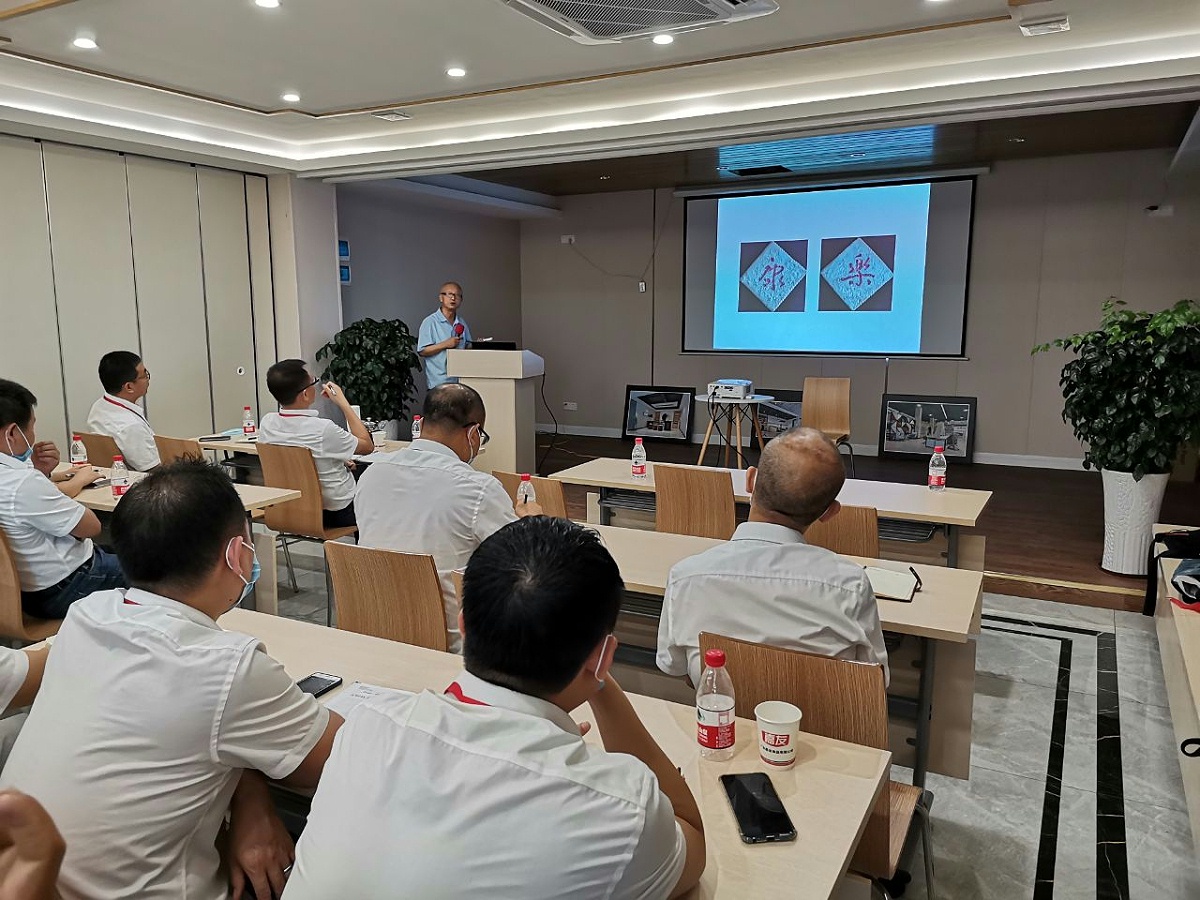 安天祥同志展開的健康知識講座