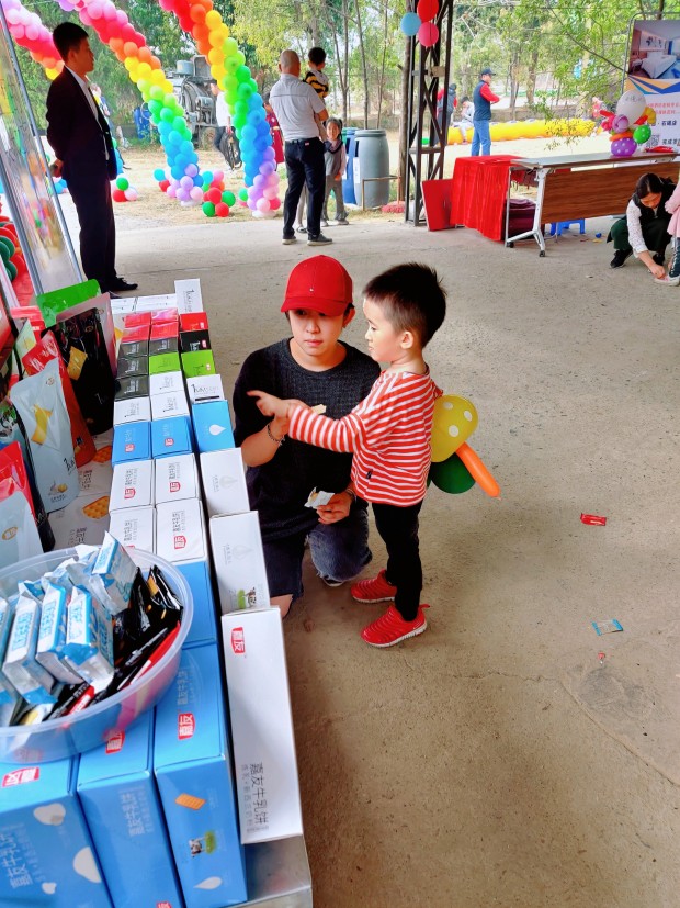 Ag亞洲集團石碣檀香島歡樂盛典活動