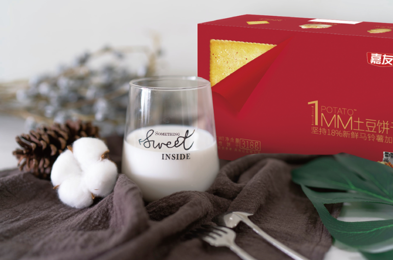 廣東Ag亞洲集團食品有限公司