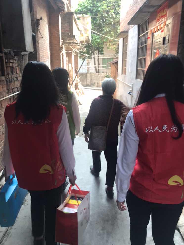 慰問孤寡老人 Ag亞洲集團濃濃關懷暖人心 (3)