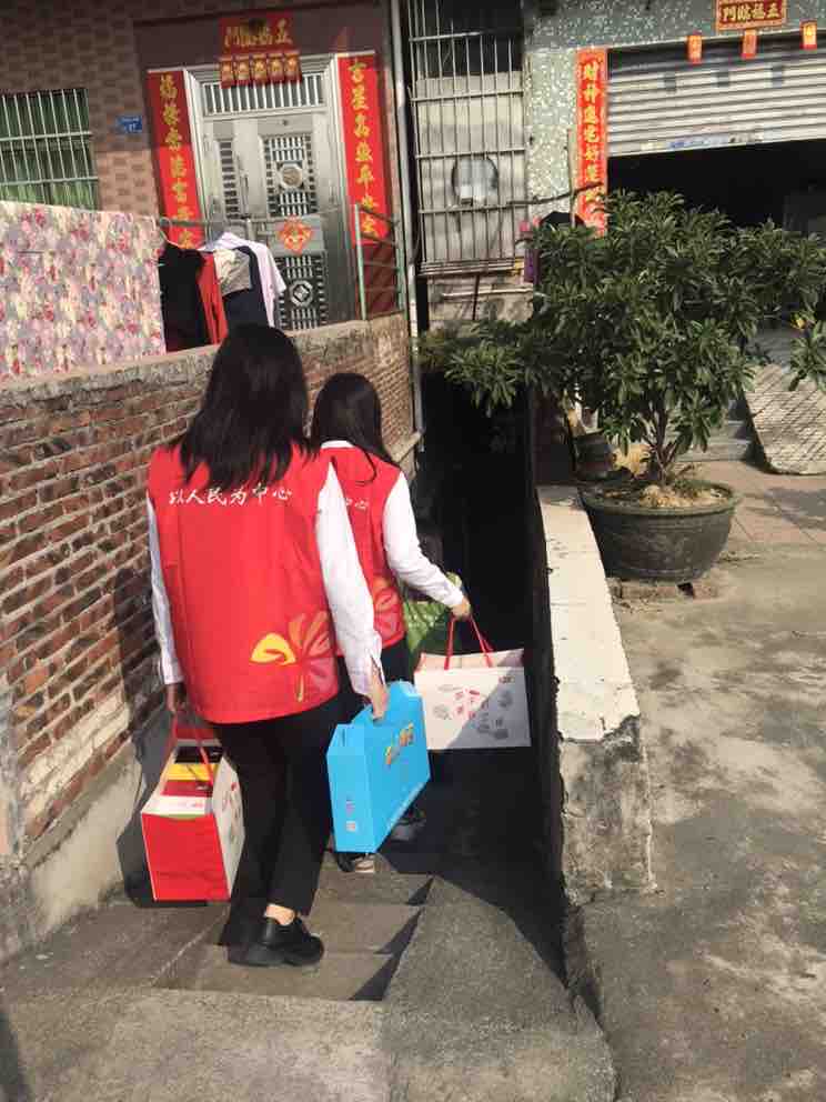 慰問孤寡老人 Ag亞洲集團濃濃關懷暖人心