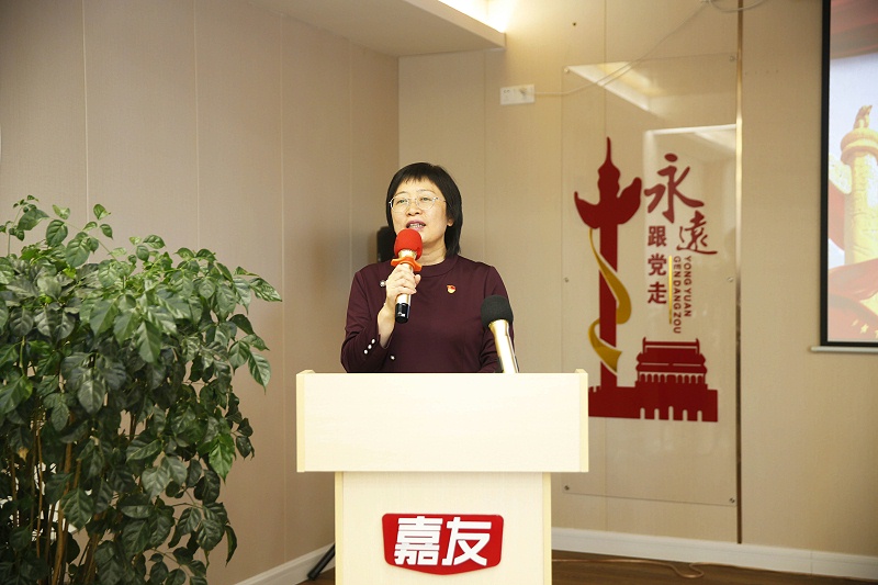 喜訊！廣東Ag亞洲集團食品有限公司黨支部獲命名為“四星級”黨組織 (1)