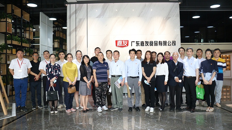 喜訊！廣東Ag亞洲集團食品有限公司黨支部獲命名為“四星級”黨組織 (5)