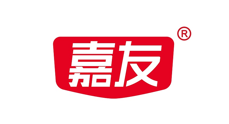 廣東Ag亞洲集團(tuán)食品有限公司