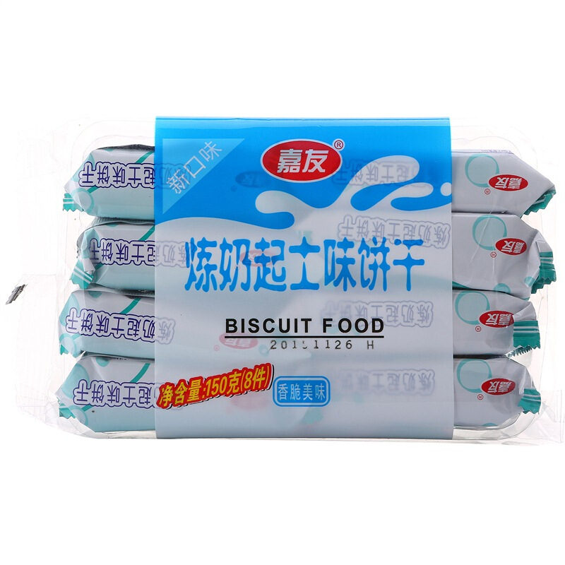 Ag亞洲集團特鮮煉奶起士餅干120g