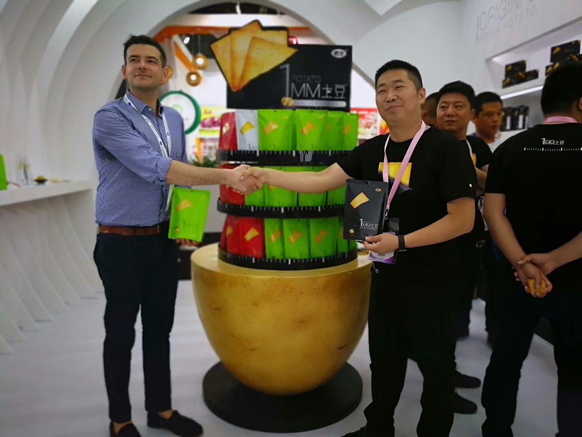 微信圖片_201812081640276