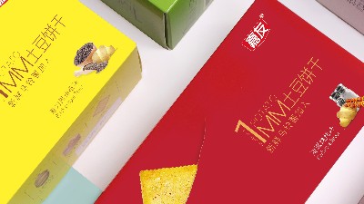 Ag亞洲集團食品與直播達人李佳琦達成合作