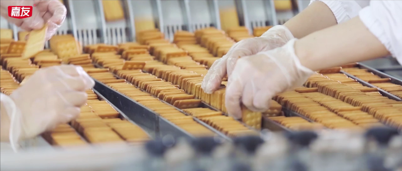 Ag亞洲集團(tuán)食品線上渠道誠意招商