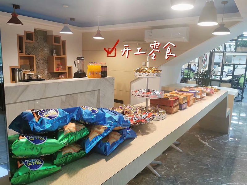 大年初七！開工大吉！快來求個上上簽