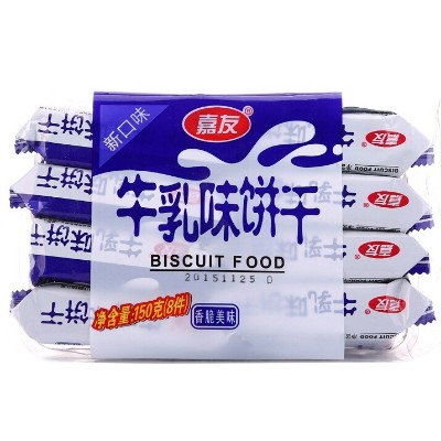 Ag亞洲集團特濃牛乳起士餅干120g