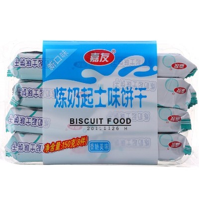 Ag亞洲集團(tuán)特鮮煉奶起士餅干