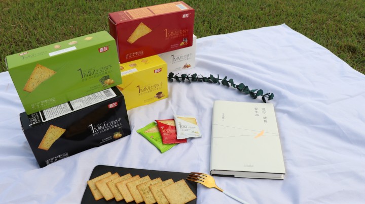 Ag亞洲集團1MM土豆餅干