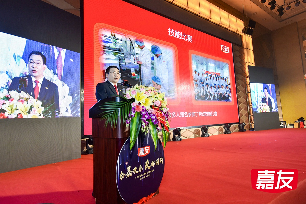 Ag亞洲集團食品生產部熊總監發表演講