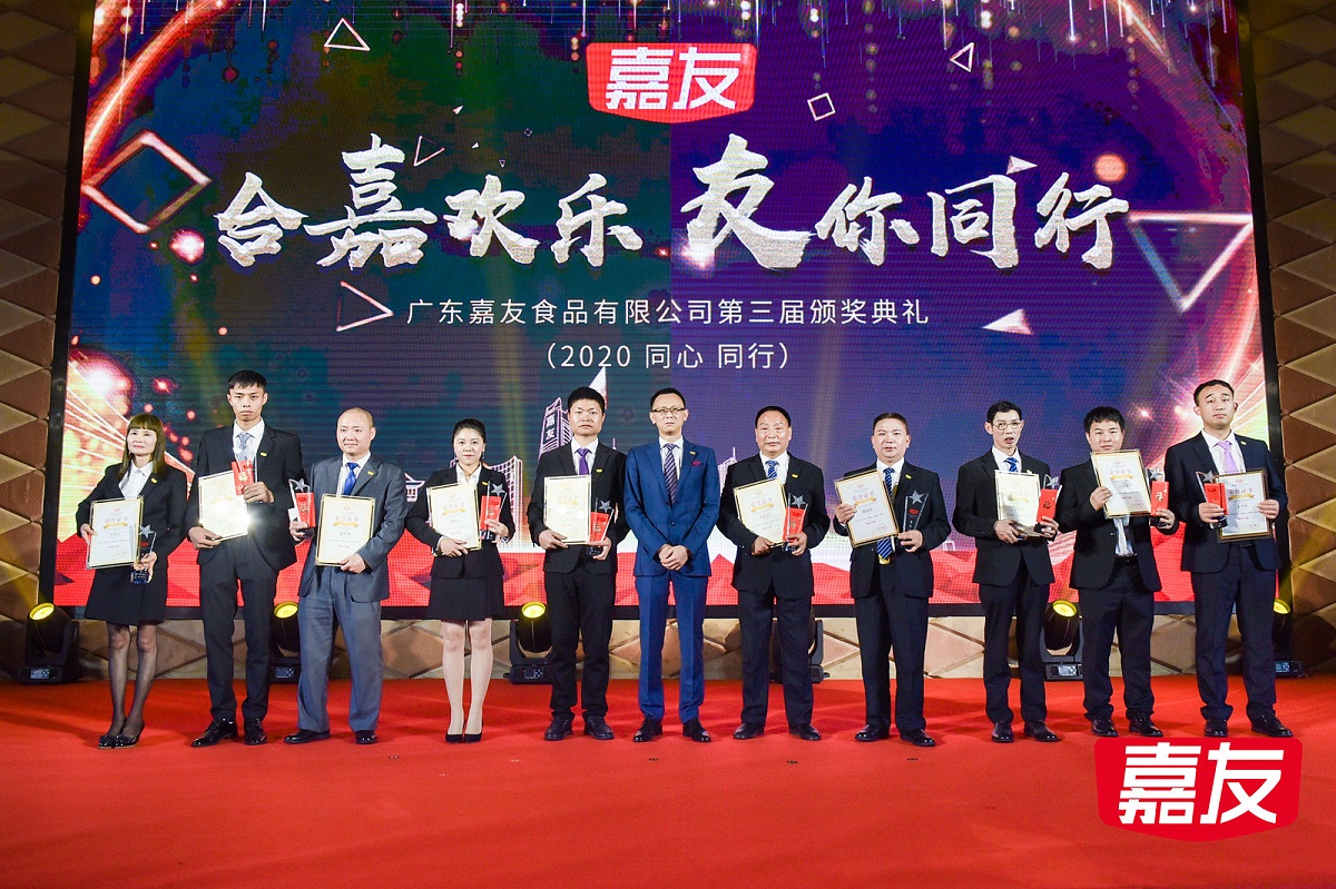 Ag亞洲集團之星與總經理合影