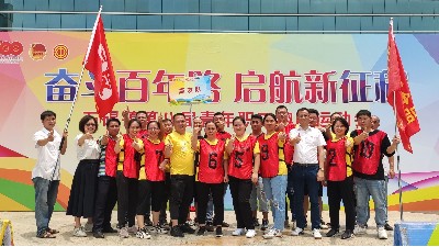 厲害了我的嘉人們！石碣鎮第八屆青年職工趣味運動會Ag亞洲集團食品獲團體“二等獎”