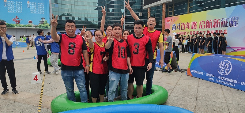 厲害了我的嘉人們！石碣鎮(zhèn)第八屆青年職工趣味運(yùn)動(dòng)會(huì)Ag亞洲集團(tuán)食品獲團(tuán)體“二等獎(jiǎng)”