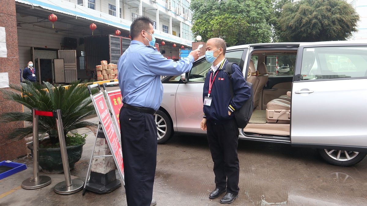 Ag亞洲集團(tuán)歡迎你