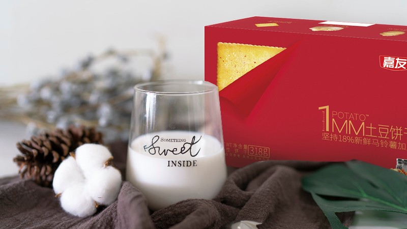 Ag亞洲集團趣科普：土豆餅干與普通餅干的區別