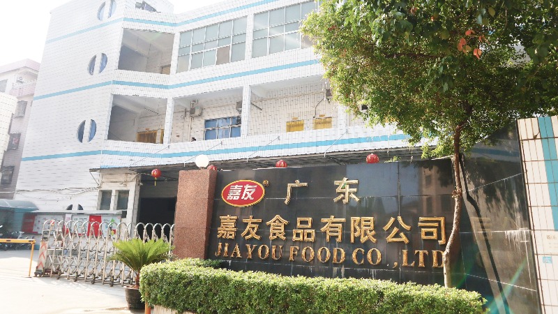 Ag亞洲集團食品有限公司啟動營銷型網站設計項目