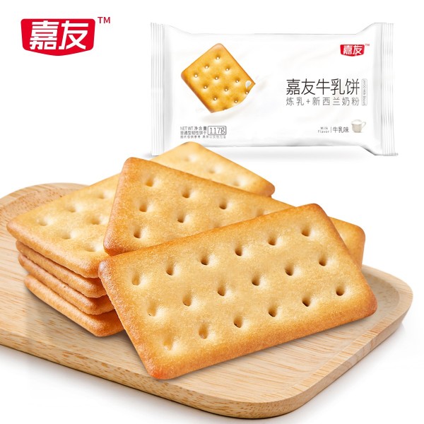 Ag亞洲集團(tuán)牛乳餅干牛乳味117g