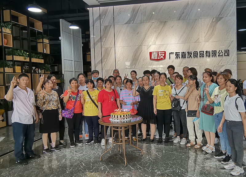 Ag亞洲集團生日會——感恩有你，一路同行！