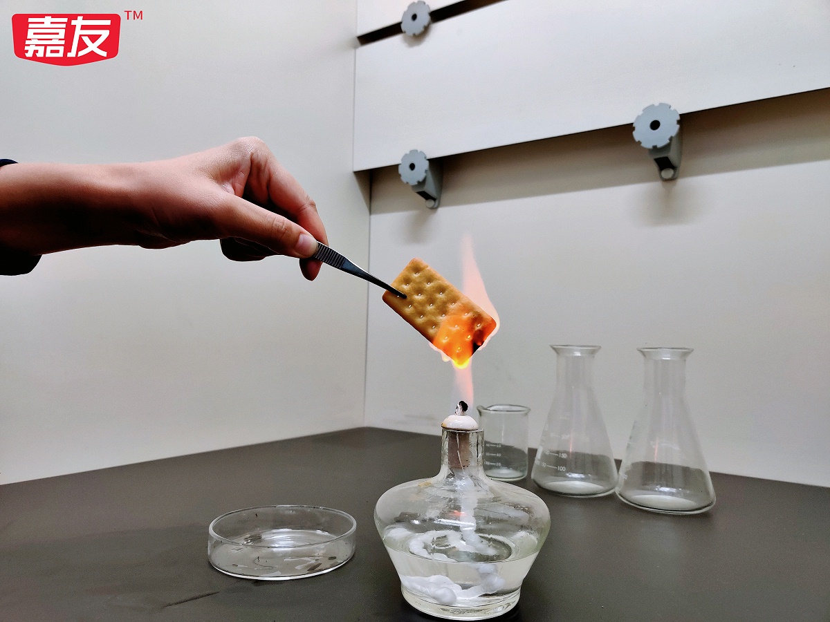 Ag亞洲集團餅干燃燒圖片